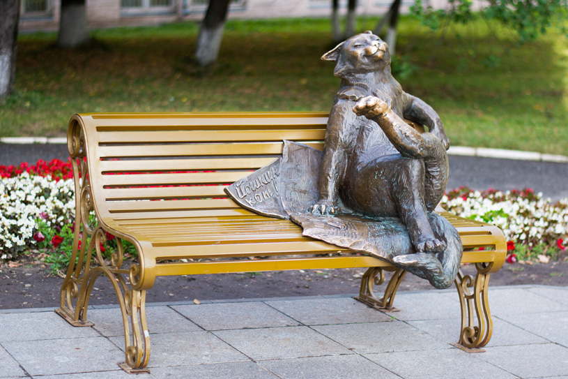 Йошкар-Ола. Скульптурная композиция «Йошкин кот». Фото: Павел Стариков