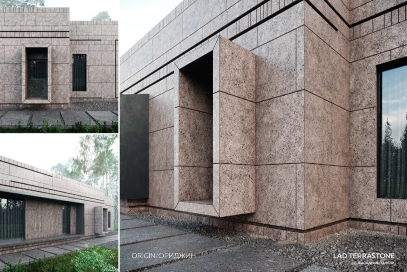 Фасадные панели LAD TERRASTONE | ООО «Лаборатория архитектуры и дизайна»