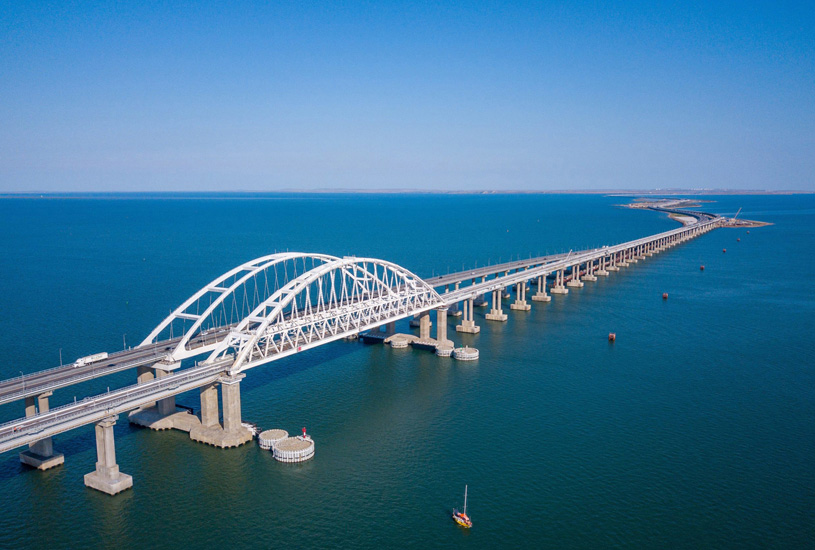 АО «Институт Гипростроймост – Санкт-Петербург» | Крымский мост. Транспортный переход через Керченский пролив