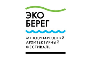 VI Международный фестиваль «Эко-Берег» 2016 в г. Баку