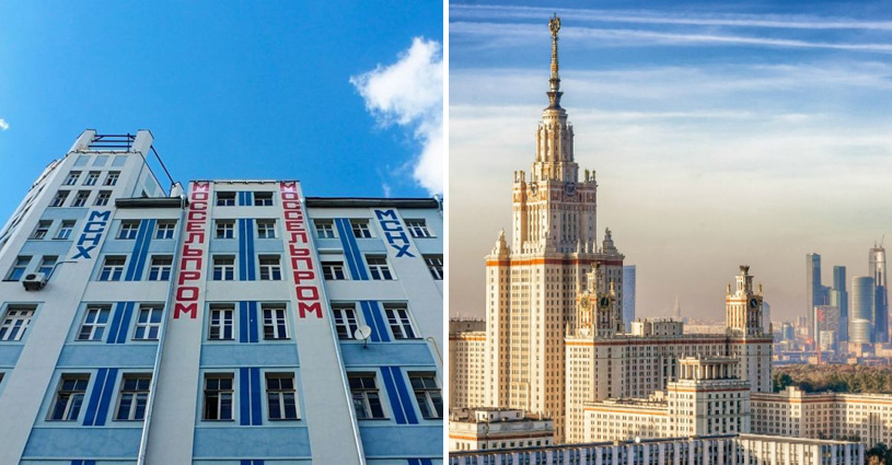 Ар-деко, постконструктивизм или неоклассика. Что случилось с московской архитектурой в 1930-е?