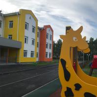 Детский сад в микрорайоне Подгорный г. Искитим, Новосибирская область. Проектирование: ООО «АкадемСтрой НСК»