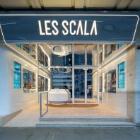 Кинотеатр Les Scala (Швейцария, Женева)
